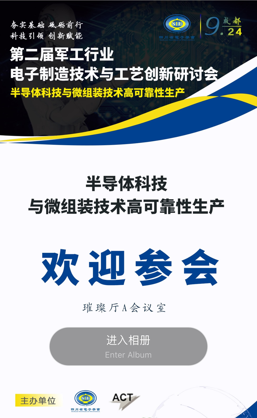 微信圖片_20210927143131.jpg