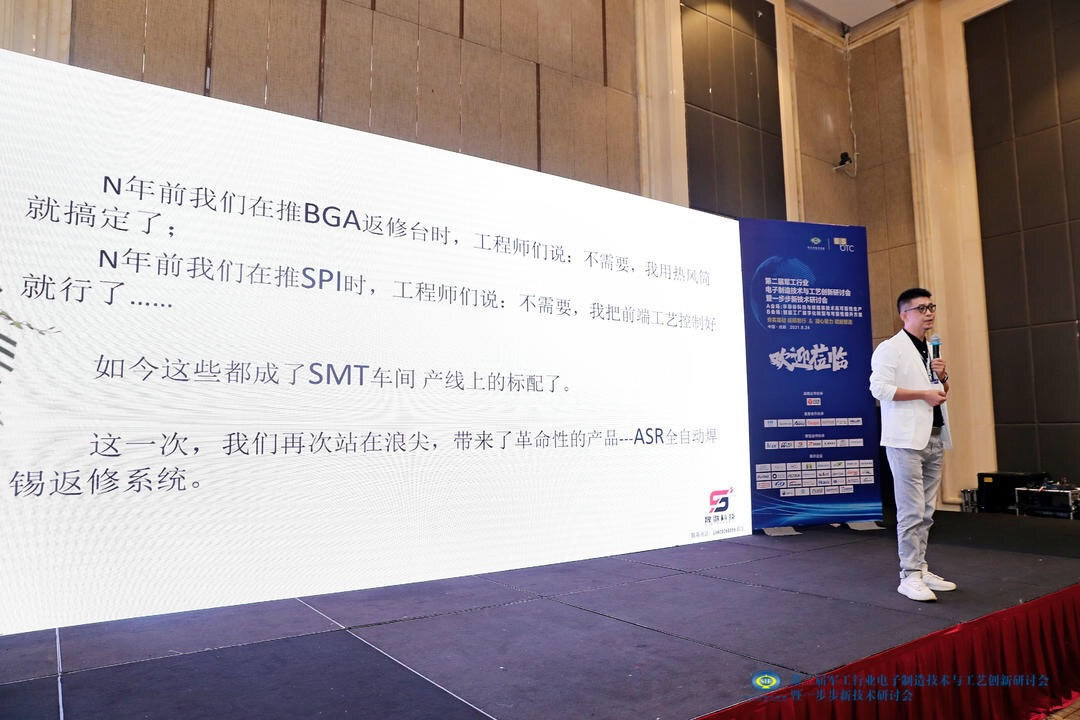 微信圖片_20210927143218.jpg