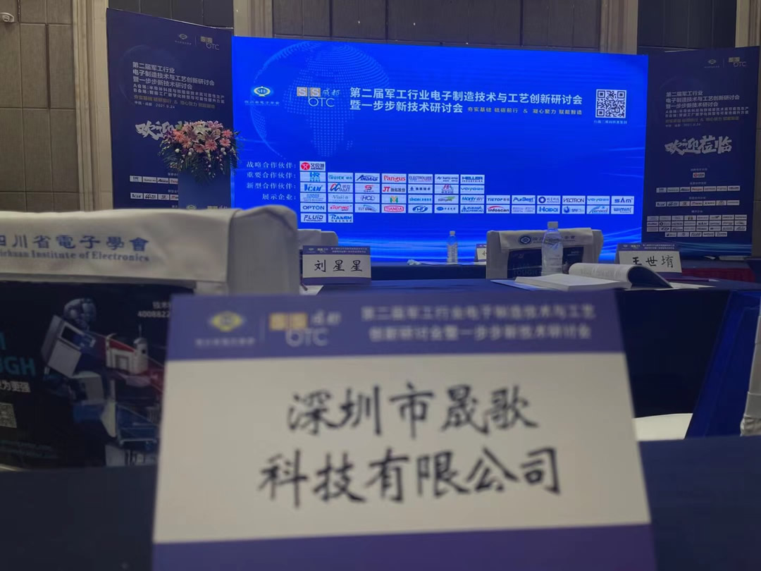 微信圖片_20210927143215.jpg